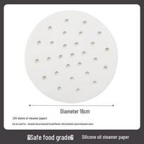 Non-Stick Silicone Steamer Paper for Steamed Buns and Barbecue Tray white
