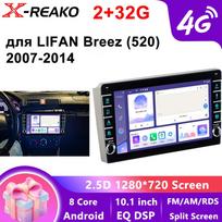 10.1 inch 2Din Car Radio For Lifan 520 Breez 2007-2014 Stereo DVD Carplay GPS Navigation Stereo Head Unit 8 core 2GB+32GB black