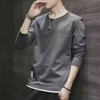 Men's Trendy Hong Kong Style Autumn Long-Sleeve Casual Round Neck Shirt 2XL