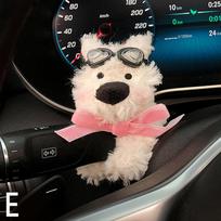Automobilio Pliušinis Šuns Lėlė Automobilio Valytuvo Posūkio Signalo Jungiklio Dekoracija Vairo Lemputės Valymo Ornamentas Mielas Kaspinėlis Šuns Automobilio Salono Dekoras Dovana pink