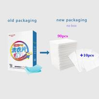 90Pcs Laundry Tablets Underwear Cleaning Soap Children's Clothing Concentrated Washing Powder Detergent for Washing Machines 90pcs white