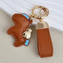 Cute Pony Solid Color Keychain Pendant Couple Leather Bag Decoration and Car Key Ring Accessories ruda