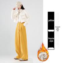 Women's Yellow Corduroy Wide-Leg Pants - Autumn/Winter 2025 Velvet-Lined Loose Fit S black
