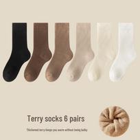Šiltos Velvet Terry žieminės kojinės: Vidutinio ilgio, Dezodorantas, Storas, Vientisos spalvos, Puikiai tinka rudeniui ir žiemai One size chaki