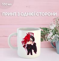 Puodelis Vaikinas iki grabo su spauda keraminis puodelis Boyfriend to death 330 ml 9.5 balta