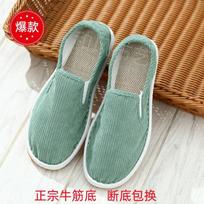 Spring thin dopamine Xishan handmade old-fashioned cloth shoes men's and women's couples beef tendon sole wear-resistant handsome work shoes 37 gray