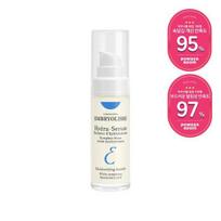 Embryolisse Hydra serumas 30 ml