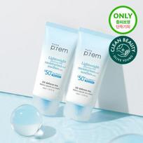 Padarykite Prem UV Defense Me Watery Capsule kremą nuo saulės 40 ml + 40 ml