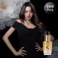 Kérastase Elixir Ultime Hair Oil 30ml Single Item/Special single gray