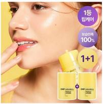 CNP Propolis Lip Serin 15ml Double Special