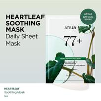Anua Heartleaf 77+Hyaluron Soothing Mask 1ea +RANDOM GIFT