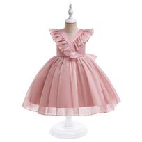Floral Princess Tutu Gown Christmas Birthday Wedding Party Dress for Baby Kids Girls 110cm rožinė