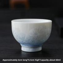 Glazed Crystalline Ceramic Tea Cup Set, Floral Rim Kung Fu Tea Gift Box, DishwasherSafeMaster Cup for HomeTea Ceremony & Brewing <200ml