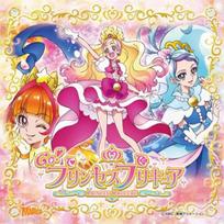 Princesės temos daina singlas  Go!  PreCure