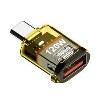 Type-C kištukas į USB A lizdą adapteris 120W USB 3.2 Gen2 adapteris Dvipusis 10Gbps duomenų perdavimas Skaidraus korpuso adapteris geltona