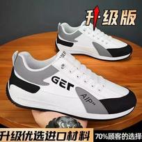 Spring new breathable casual one-pedal men's trend versatile board shoes work wear-resistant trendy shoes trendy men 39