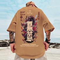 Hong Kong Style Black Dragon T-shirt Dicetak M-8XL Fashion Summer Men Super Large T-shirt Sports Leisure Style Loose Trend XXS