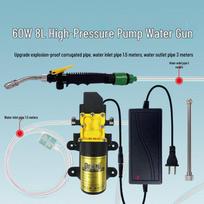 High Pressure AC Cleaning Kit: Indoor/Outdoor Water Gun with Electric Pump black
