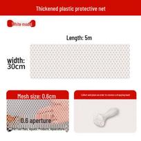 Balcony Safety Net: Anti-Fall, Leak-Proof, Anti-Cat Fence balta spalva