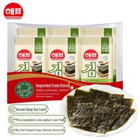 Haipai Jang Geum Korean Traditional Seaweed Snack