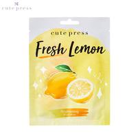 Miela preso lakštų kaukė Aloe Vera Raminanti drėkinamoji / Granatas nuo senėjimo / Šviežios citrinos šviesinimas / Arbatmedžio dėmelė Skaidri 24 g Fresh Lemon Brightening