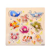 9 Piece Wooden Animal Puzzle Jigsaw Early Learning Baby Kids Educational Toys