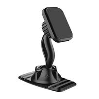 Sagit universalus 360° magnetinis automobilinis laikiklis mobiliojo telefono laikiklio stovas prietaisų skydelis skirtas One Size gray