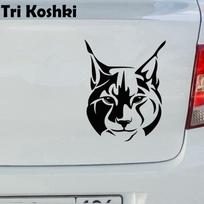 Tri Koshki KT046 Animal Lynx Car Sticker Vinyl Decals Reflective Sticker on Car Body Sticker Wall Motorcycle Truck Laptop Wall 12x9.6CM -S
