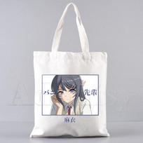 Bunny Girl Senpai Sakurajima Mai Pirkinių krepšiai Pirkinių krepšys Krepšys Pečių krepšys Drobiniai krepšiai Didelės talpos koledžo rankinė 24*26cm