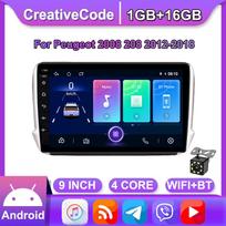 Automobilio radijo GPS navigacinė sistema, skirta Peugeot 2008 208 2012-2018 2 Din Android WiFi Car Multimedia Player Auto Stereo FM radijo galvutė 2+32GB 1+16GB