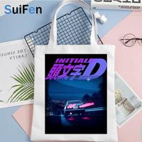 initial d shopping bag bolso shopper bolsa handbag shopping bolsas de tela bag woven cloth tote reciclaje sac toile 24*26cm