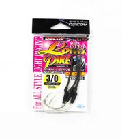Decoy DJ-79 Long Pike Assist Hooks Size 3/0 (5525)