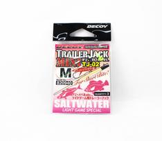 Decoy TJ-02 Trailer Jack Mini Fiber Hook Size M (0940) black