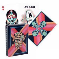 Ellusionist Little Deck of Horrors Playing Cards Bicycle Poker Card Games Magic Tricks pink