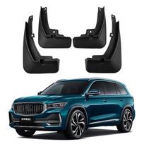 Taikoma „Geely Xingyue L Monjaro 2021 Soft Splasher“ automobilių padangų sparnams 44*12.5*21.4（cm） black
