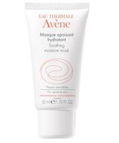 Av?e Avene Couvrance Noir Mask 7ml white