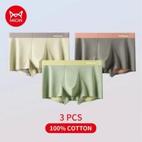 MiiOW 3vnt Modal vyriški apatiniai AAA Antibakteriniai Oversized languoti apatiniai Bokso šortai L-4XL XXXXL gray