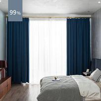 Curtain Solid Color Insulation Curtain Bedroom Full Blackout Hook Double Open Bedroom Home Shade Cloth 150*270cm*2pcs tamsiai mėlyna spalva