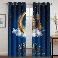 Prabangios Eid Ramadan plonos užuolaidos 2 plokštės Nemokamas pristatymas Islamo tradicinio dizaino Svetainės miegamojo namų dekoro užuolaidos W50xH130(CM)x2PCS-Rod pocket