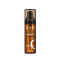 MISSHA Intensyvi ampulė Vita C Plus Blemish C 15g (3 Parinktys) 1PCS brown