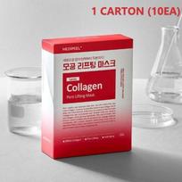 MEDI-PEEL RED-LACTO COLLAGEN LIFTING MASK, 30ml * 10ea 1 carton (10ea)