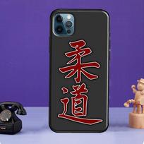 Judo Silicone Case For iPhone 13 Mini 11 14 12 Pro Max 7 8 Plus X XR XS Max SE 2020 Phone Shell iPhone 6 6s
