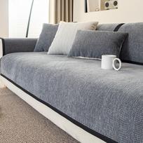 Silkės kaulo rašto sofos užvalkalas Šenilinis sofos padas Vienspalvis Svetainės sofos pagalvėlė Neslystanti namų sofos pagalvėlė porankių užvalkalai 70x70cm 1pcs gray