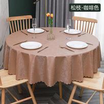 Fashion Multiple Printed Round Tablecloths Thick Non Slip Butterfly Lace Tablecloth No Washing Anti Scalding Table Cover 120cm round 1pcs white