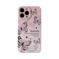 Minkštas silikoninis korpusas Fashion Lankstus TPU dėklas Visas galinis dangtelis, skirtas iPhone Samsung Xiaomi Poco Redmi HUAWEI HONOR iPhone 7/8/se 2020 gray
