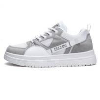 Mesh Breathable Men 'S Skateboard Shoes Summer Men 'S Casual Shoes Non -Slip Shock Absorption Outdoor Wear -Resistant Sports Shoes 40 pilka spalva