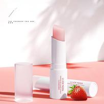 Vaseline Lip Balm Moisturizing Nutritious Long-Lasting Lipstick Smooth Tender Anti Dry Cracking Oil Woman Beauty Lip Care rožinė