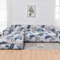 Gėlėtas sofos užvalkalas svetainei Elastinis tamprus kampinis sofos užvalkalas Sofos rankšluosčių užvalkalai L formos reikia pirkti 2 vnt. 145-185cm gray