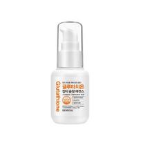 SIDMOOL Glutathione Spot Breathless Essence 30ml 1 PCS white