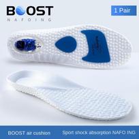 Sports Insole with High Elasticity, Popcorn Shock Absorption, Sweat Absorption, Comfortable Air Cushion, Basketball Insole 45-46 juoda